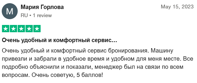 Review 10
